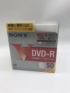 SONY DVD-R 120分 録画用(8倍速対応/収納&検索)50枚パック 50DMR12HPC