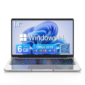 ノートパソコン office搭載 windows11 Dobios 14インチ MS Office 2019/高速CPU Celeron N3350/6GB メモリー/WIFI/USB3.0/miniHDMI/micro