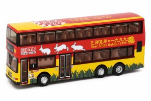 Tiny City 1/110 KMB 二階建てバス ボルボ オリンピアン 11m 1999年 卯年ダイキャストカー ミニカー