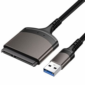 CY 2.5インチ SATA - USB 3.0ケーブル USB 3.0 Type-A - SATA 22ピン アダプターケーブル 2.5インチ ハードディスクドライバー SSD 5Gbps
