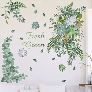 WOHAHA ウォールステッカー おしゃれ 植物 グリーンリーフ 多肉植物の花 Fresh Green 壁紙シール はがせる オシャレ 北欧 リビング 賃貸 