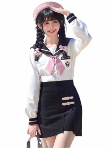 (YAISHN) セーラー服 制服 コスプレ 仮装 ハロウィン 長袖 タイトスカート リボン ブラック ピンク 上下セット 女子制服 本格制服 無地 J