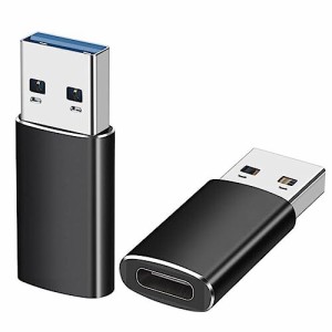 USB Type-C 変換アダプタ USB Type C（メス）to USB 3.0（オス）変換コネクタ QC3.0 急速充電と高速データ転送 スマホ/パソコンなどに対