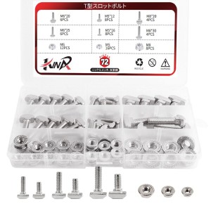 T型スロットボルト T型スライドボルト スライドボルトねじ tスロットボルト M6 M5 M8 フランジナット付き 72個入り