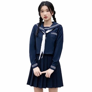 (YAISHN) セーラー服 ハロウィン コスプレ 制服 長袖 プリーツスカート 金魚結び 紺色 ネイビー 上下セット ポケット 女子制服 本格制服 