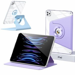 iPad 9.7 第6世代/ 第5世代 ケース 縦置き 分離式 360度回転式 iPad 9.7 (2018/2017) 透明カバーペン収納 子供 耐衝撃 カバー iPad 9.7イ