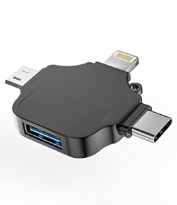 タイプc USB変換アダプター3 in 1 USB A to USB-CマイクロusbライトニングotgケーブルMFI認証Apple IPhone15 Pro Max 11 12 13 14 X Xs X