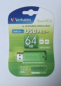 Verbatim USB3.0 USBメモリー64GB グリーン USBSPS64GGV1