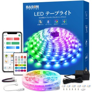 BASON LEDテープライト 20M RGB APP リモコン制御 音楽テープライト 調色調光 DIY可能 DC24V電源 超高輝度 間接照明 取付簡単 店舗 看板 