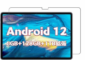 For AAUW T50 フィルム（10インチ）ガラスフィルム ForAAUW T50 強化ガラス 硬度9HFor AAUW T50（10インチ）タブレット 保護フィルム