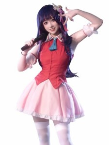 (CR ROLECOS) ウィッグ付き 星野アイ 打ち歌服 コスプレ アニメ コスプレ衣装 マンガ ハロウィン コスチューム アイドル 服 イベント 仮