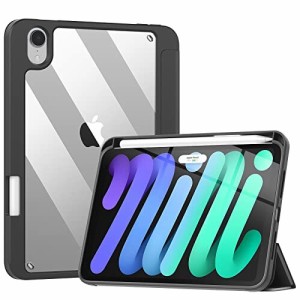 iPad mini6 ケース 2021 TiMOVO 新型 iPad mini ケース第6世代 2021 8.3インチ iPad Mini6 カバー 第六世代適用 2021 モデル Apple Penci