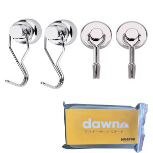 マグネットフック 4pcs 2+2 超強力 磁石付き Dawn23 フック 強力 壁 傷つけない お風呂 キッチ