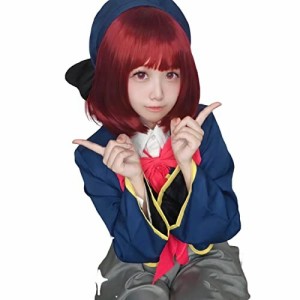 (LHMQ) おしのこ コスプレ 有馬かな 衣装 大人用 変装 仮装 コスプレ服 人気 コスチューム 公演着 上品 cosplay クリスマス ハロウィン 