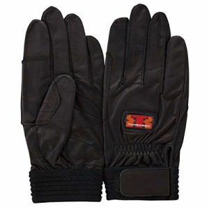 トンボレックス レスキュー消防手袋 （CS-931BK） ブラックS