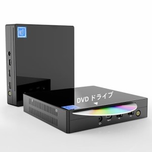 Dobios ミニpc mini pc 2024新版 DVDドライブ内蔵 Windows11 Pro MS Office 2019 12GB DDR4+1TB SSD インテル Celeron N5095 最大2.9GHz 