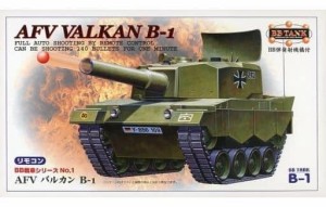 リモコン BB戦車シリーズNo.1 AFV ヴァルカン B-1