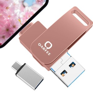 USBメモリー ４in1 phone usb フラッシュドライブ usbフラッシュメモリー IOS Android PC USB 両面挿し USBメモリ 高速データ転送 容量不