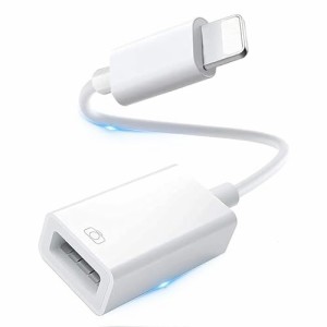 iPhone USB 変換アダプタ ライトニング OTG ケーブル Lightning USB 3 カメラアダプタ 双方向 高速伝送 設定不要 操作不要 自動接続 写真