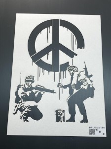 オマージュアート  バンクシー BANKSY  Ａ４厚紙 ステンシルシート