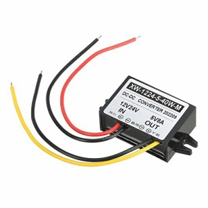 PATIKIL DC 12V 24V-DC 5V 8A 40W 電力変換器レギュレータ プラスチックシェル LEDソーラーシステム用