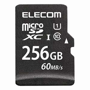 MicroSDXCｶｰﾄﾞ/UHS-I U1 60MB/s 256GB