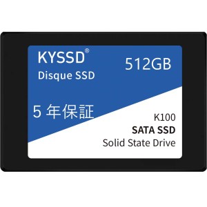 内蔵型SSD 512GB 2.5インチ 7mm 3D NAND採用 SATAIII 6Gb/s 550MB/s KYSSD K100-SSD-512GB 国内5年保証
