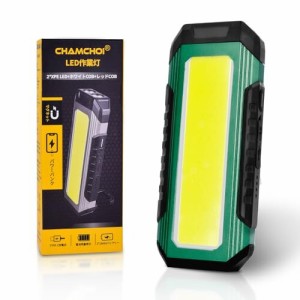 CHAMCHOI 作業灯 ワークライト cob ledライトマグネット式 USB充電式 1000ルーメン 4000mAh大容量 フック付き 7つ点灯モード 停電・緊急