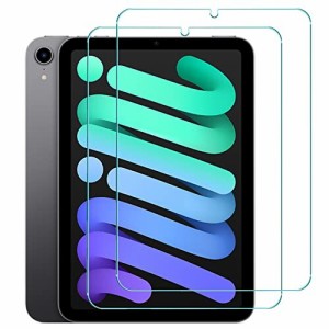iPad mini6 ガラスフィルム iPad ミニ6世代保護フィルム 強化 ガラス 液晶保護 フィルム 気泡防止 自動吸着 防指紋 高透過率 飛散防止 20