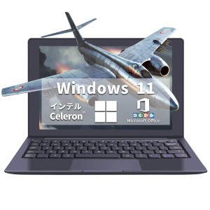 Windows11 Pro標準搭載 高級金属筐体 10.1インチ初心者向けノートパソコン高速CPU 8GB大容量メモリー Office2019付きノートPC 無線WIFI対