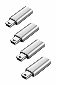 YFFSFDC USB C to ミニUSB 変換アダプタ 4個セット USB C (メス) - Mini USB(オス)アダプター USB Mini Bオスto USB C 変換コネクタ 充電