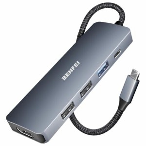 BENFEI 5in1 USB C ハブ、4K HDMI、3 USB-A、100W パワーデリバリー、シリコンおよび織物デザインケーブル、アルミニウムケース、MacBook