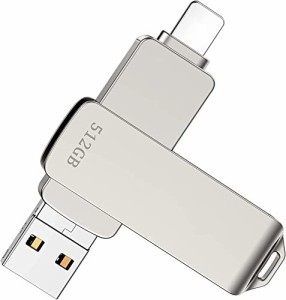 iPhoneUSB 512GB USBメモリー MFi認証取得 iPhone用 usbメモリ USB3.0 写真バックアップ iPad Android PC 両面挿しUSBメモリー 容量不足
