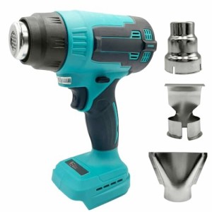 マキタ Makita 対応 コードレス ヒートガン 充電式 ホットガン 急速加温 熱風機 小型 ラベルはがし 18V 18ボルト バッテリー 互換 家庭用