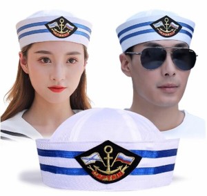 (happykoko) 水兵 帽子 レディース メンズ 海軍 キャップ 軍人 海兵隊 コスプレ 仮装 マリン セーラー 帽 コスチューム ハロウィン 大人 