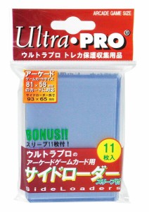 サイドローダー スリーブ付き アーケードカードゲーム用