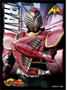 キャラクタースリーブ 仮面ライダー龍騎 仮面ライダー龍騎(EN-1143) パック