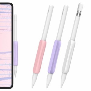 AHASTYLE Apple Pencil グリップ 疲れ軽減 滑り防止 柔らかな握り心地Apple Pencil Pro& Apple Pencil（USB-C）とApple Pencil 第 2 世代