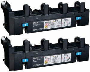 EPSON LPC4H9 廃トナーボックス 純正品 2本セット