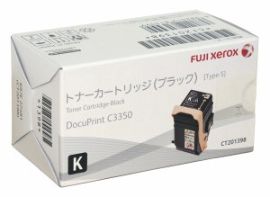 FUJI XEROX 国内純正トナーカートリッジ CT201398 ブラック (T)