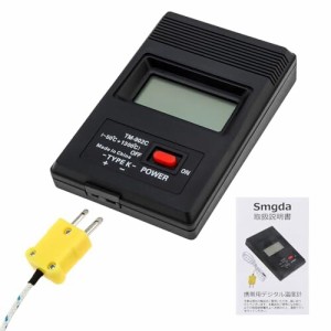 Smgda 温度計 TM902C デジタル K型温度計 熱電対温度計 センサー + 熱電対プローブ 気体 液体 半固体温度測定 デジタル高温温度計 気液半