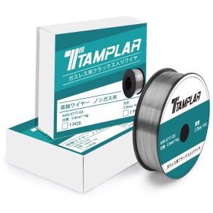 TTAMPLAR 溶接ワイヤ ノンガス用 軟鋼 フラックス入りワイヤ MIG溶接 0.8mm 1KG フラックスワイヤー E71TGS (2個)