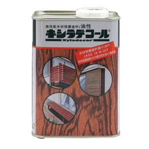 キシラデコール #110オリーブ (0.7L) XYLADECOR 日本エンバイロケミカルズ 屋外木部 ログハウス ウッドデッキ (木材保護塗料)
