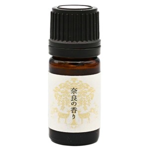 松田商店 アロマオイル 5ml 調香師監修 100%天然由来 トコジラミ対策 クスノキ葉油配合（樟脳） 落ち着く香り 集中カ維持 檜の香り リラ