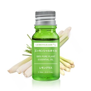 Beautytrees レモングラス エッセンシャルオイル 精油 10ml 天然100％ 自然な香り アロマオイル アロマ ディフューザー用 アロマストーン