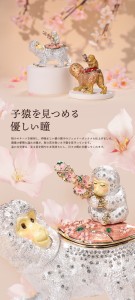 ピィアース ジュエリーボックス アクセサリー ケース 収納 親子申 / ピアス ネックレス 指輪 宝石箱 インテリア 雑貨 おしゃれ