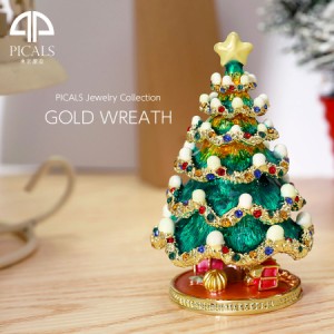 ピィアース ジュエリーボックス アクセサリー ケース 収納 ゴールドリース リングピロー付き(蓄光) / クリスマス ピアス ネックレス 指輪