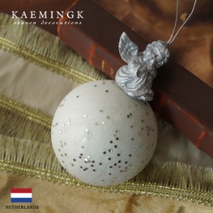 クリスマスツリー 飾り オーナメント ボール KAEMINGK アークエンジェル 12cm 三角座りの天使 ［3] 1個入 デコレーションボール［030097