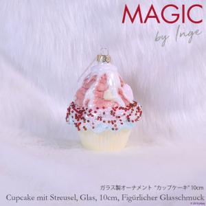 クリスマス ケーキ 送料 無料の通販 Au Pay マーケット