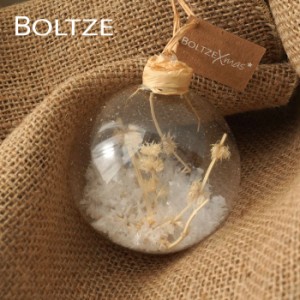 クリスマス ツリー 飾り オーナメント BOLTZE ガラスボール マリサ 1個入 [1] ８cm ドライフラワー 花材 花の実［2016867］